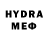 ГАШ AMNESIA HAZE Oleg Derahic
