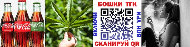 Canna-Cookies марихуана  Снежинск 