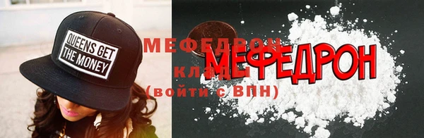 гашиш Вяземский