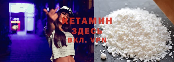 гашиш Вяземский