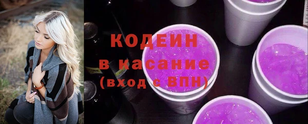 мет Каменногорск