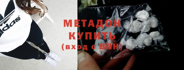 прущий лед Туринск