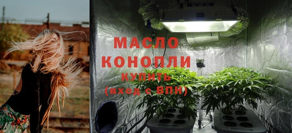 прущая мука Вязники