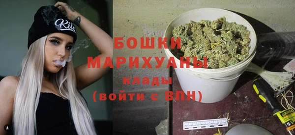 прущая мука Вязники