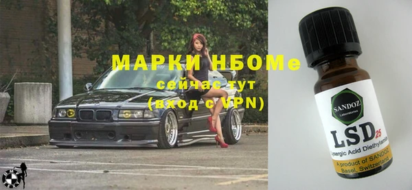 прущий лед Туринск