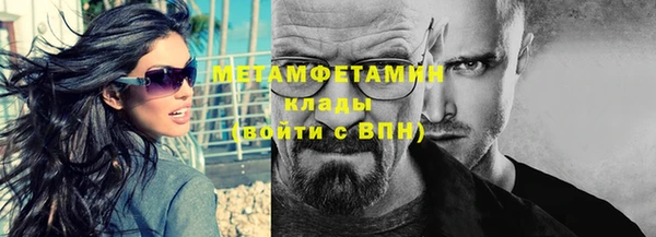 прущий лед Туринск