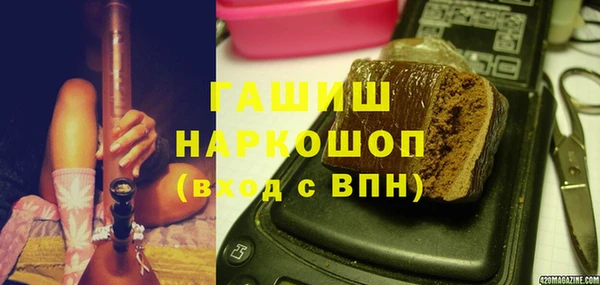 мдпв Каменск-Шахтинский