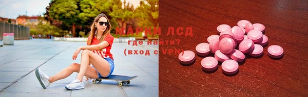 spice Тында