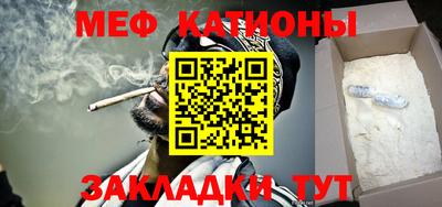 Альфа ПВП Партизанск