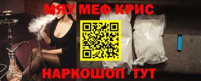 гидра Пенза