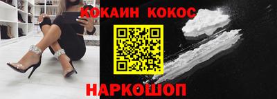 дживик Первоуральск