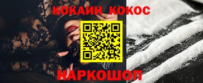 дживик Первоуральск