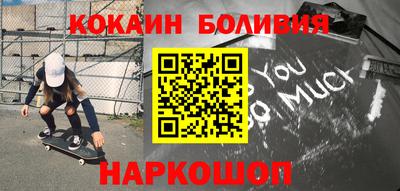 Альфа ПВП Партизанск