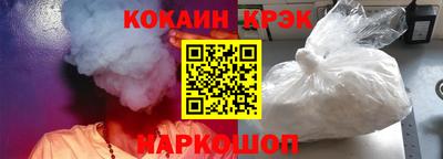 дживик Первоуральск
