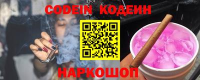 дживик Первоуральск