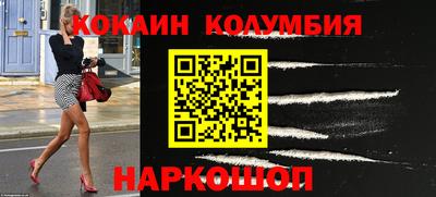 Альфа ПВП Партизанск