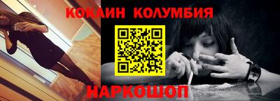 дживик Первоуральск