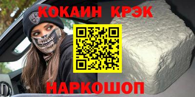Альфа ПВП Партизанск