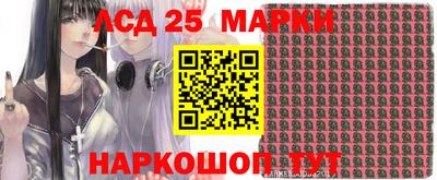гидра Пенза