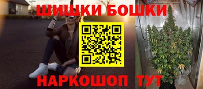 дживик Первоуральск