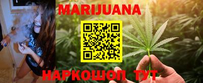 дживик Первоуральск