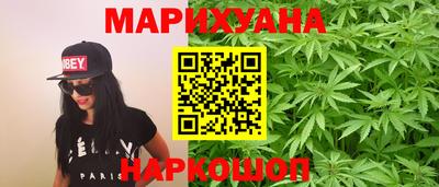 Альфа ПВП Партизанск