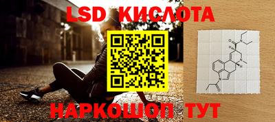 дживик Первоуральск
