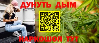 Альфа ПВП Партизанск