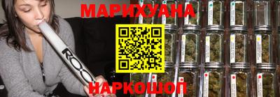 дживик Первоуральск