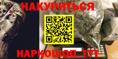 Альфа ПВП Партизанск