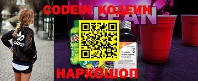 гидра Пенза
