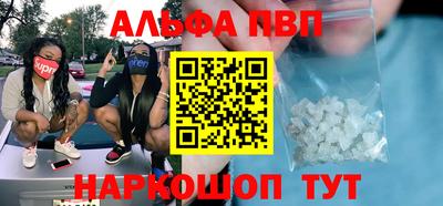 дживик Первоуральск