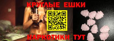 дживик Первоуральск