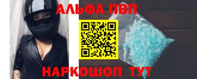 дживик Первоуральск