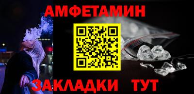 дживик Первоуральск