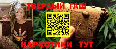 Альфа ПВП Партизанск
