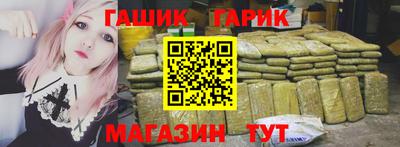дживик Первоуральск