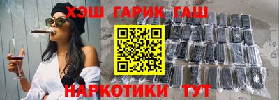 дживик Первоуральск