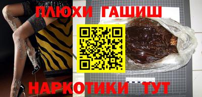 дживик Первоуральск