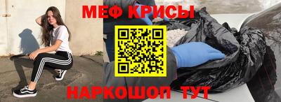 гидра Пенза