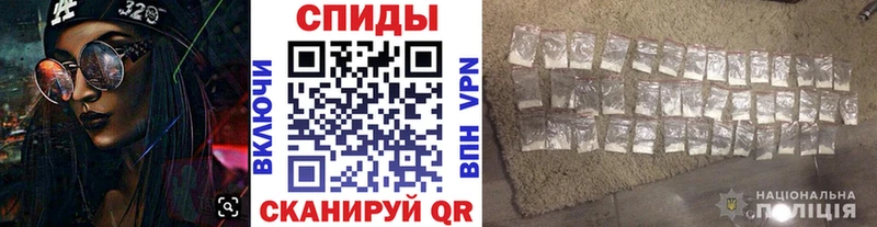 Метамфетамин кристалл  Снежинск 